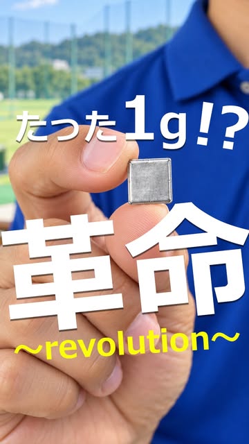 Video by ワールドゴルフ 公式 on October 23, 2026. ゴルフ、バナー、テキストの画像のようです.