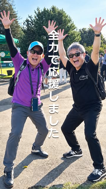 Video by ワールドゴルフ 公式 on October 05, 2026. 1人以上、テキストの画像のようです.