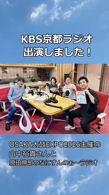 Video by ワールドゴルフ 公式 on October 14, 2026. テキストの画像のようです.