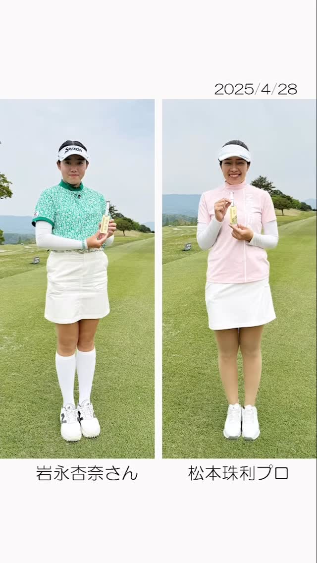 はっちゃん 原田伸郎のめざせパーゴルフⅢ 収録同行レポート