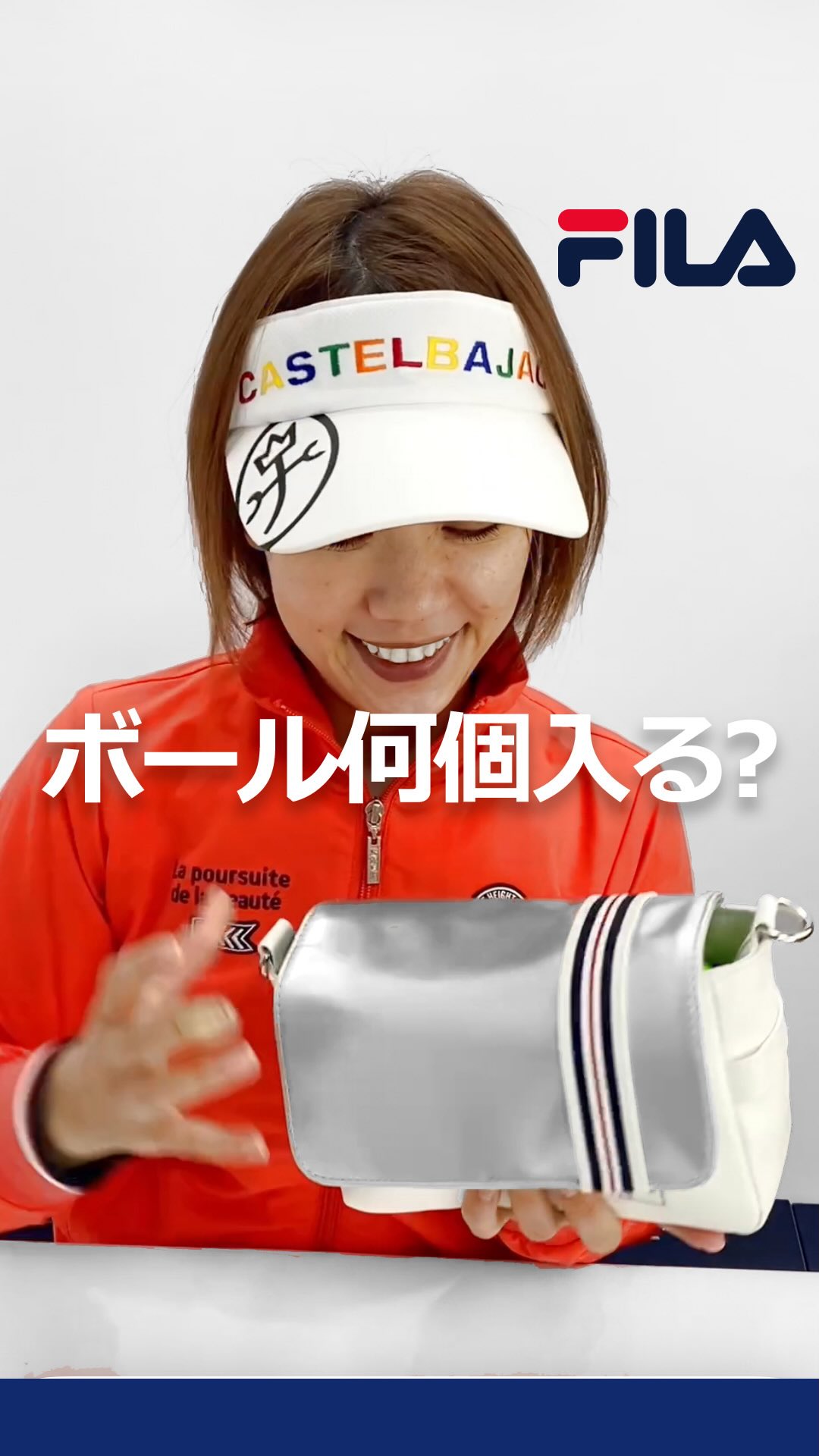 FILA GOLF レディース ヒップバッグ ゴルフボール何個入る？検証